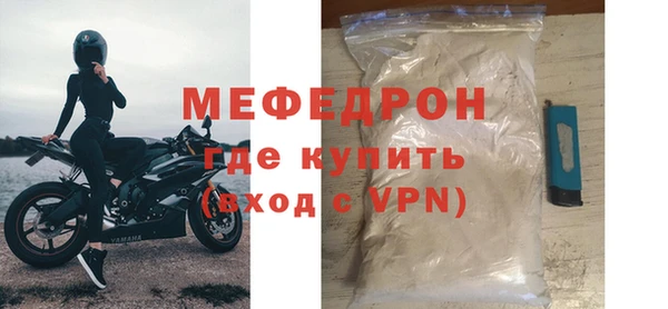 COCAINE Беломорск