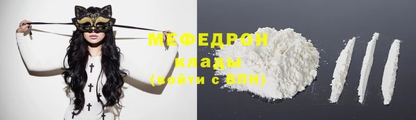 2c-b Белоозёрский